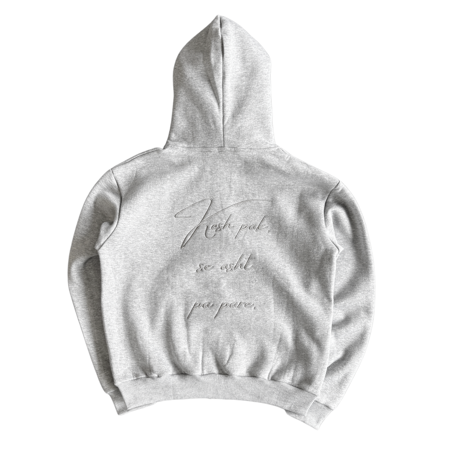 Albanien Zipper - Grau