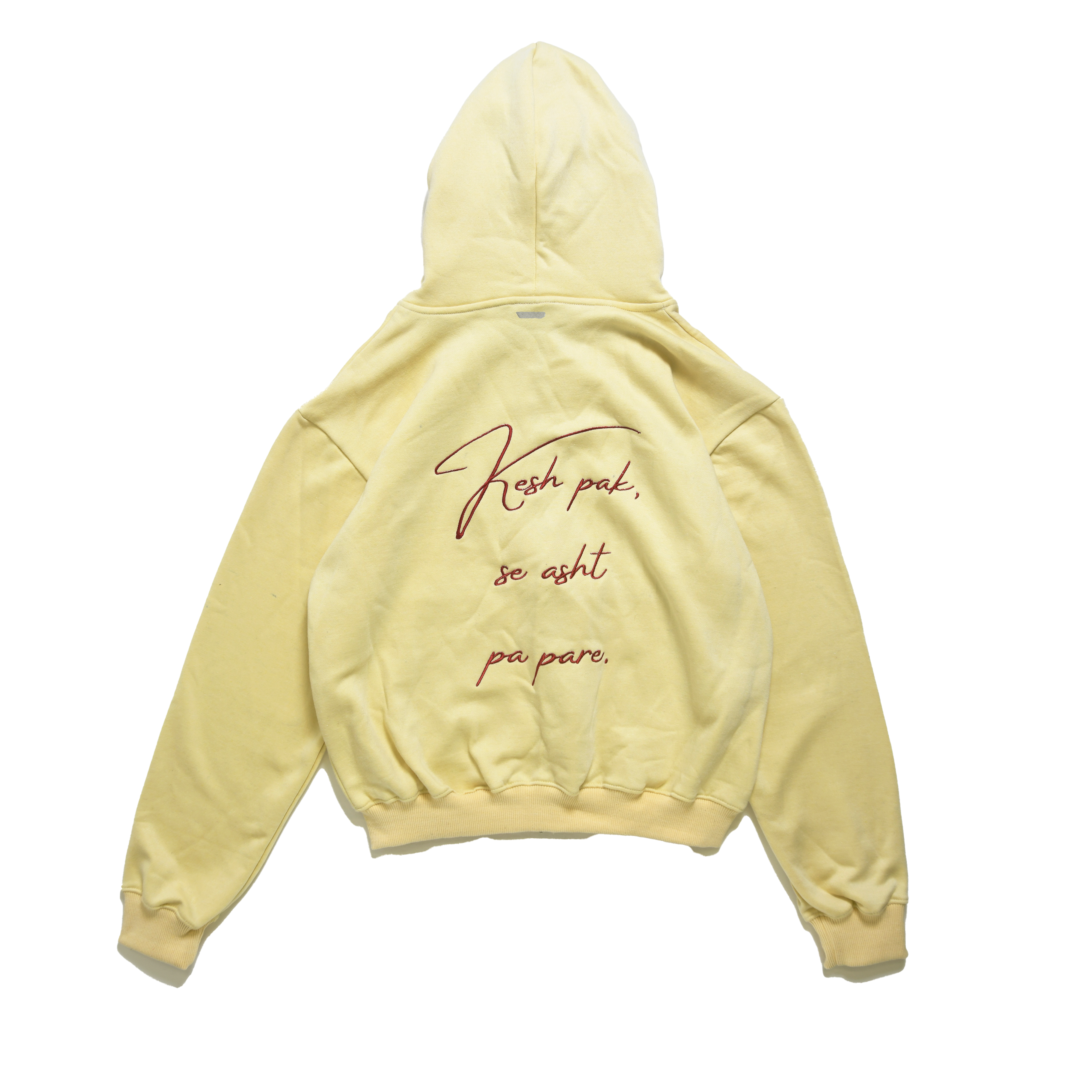 Albania Zipper - Beige