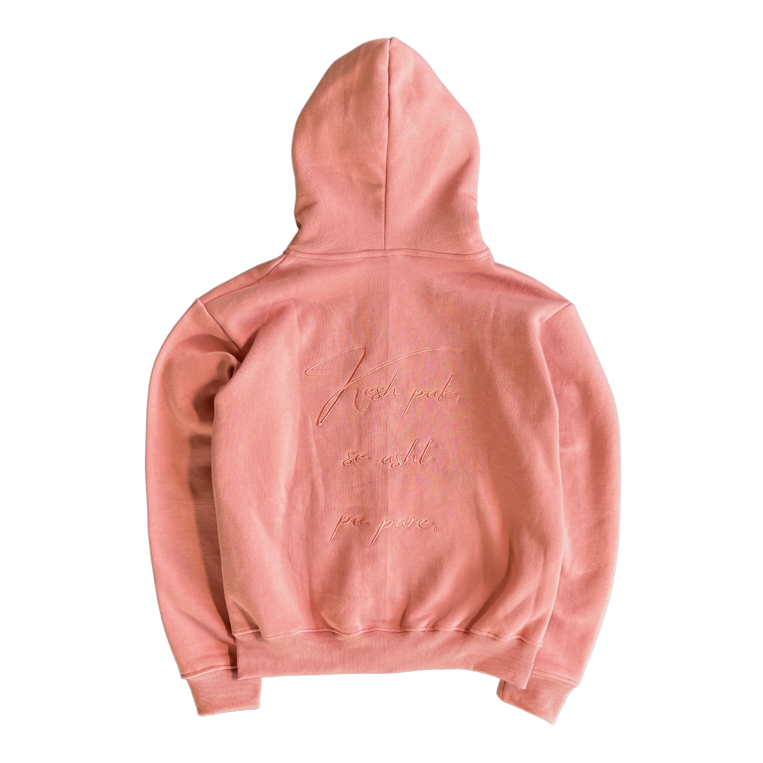 Albanien Zipper - Rosa