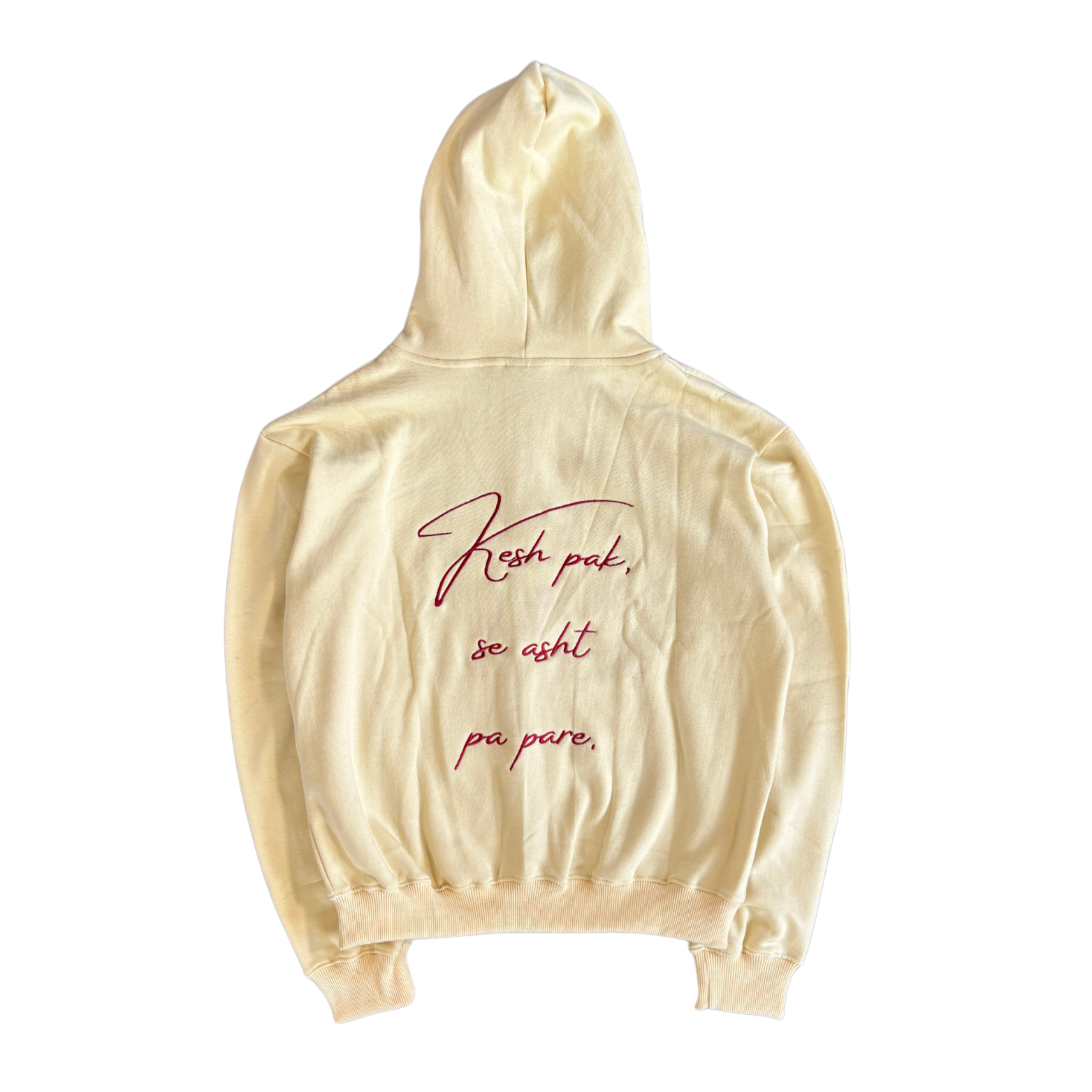 Albanien Zipper - Beige