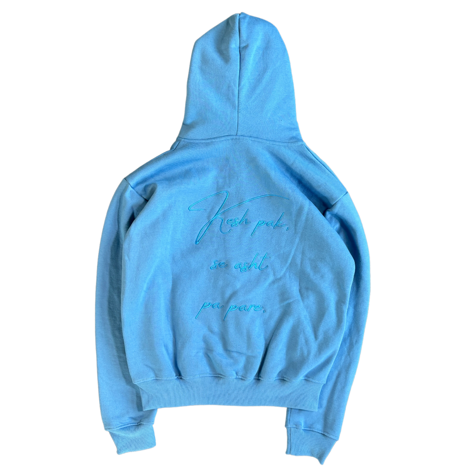 Albanien Zipper - Blau