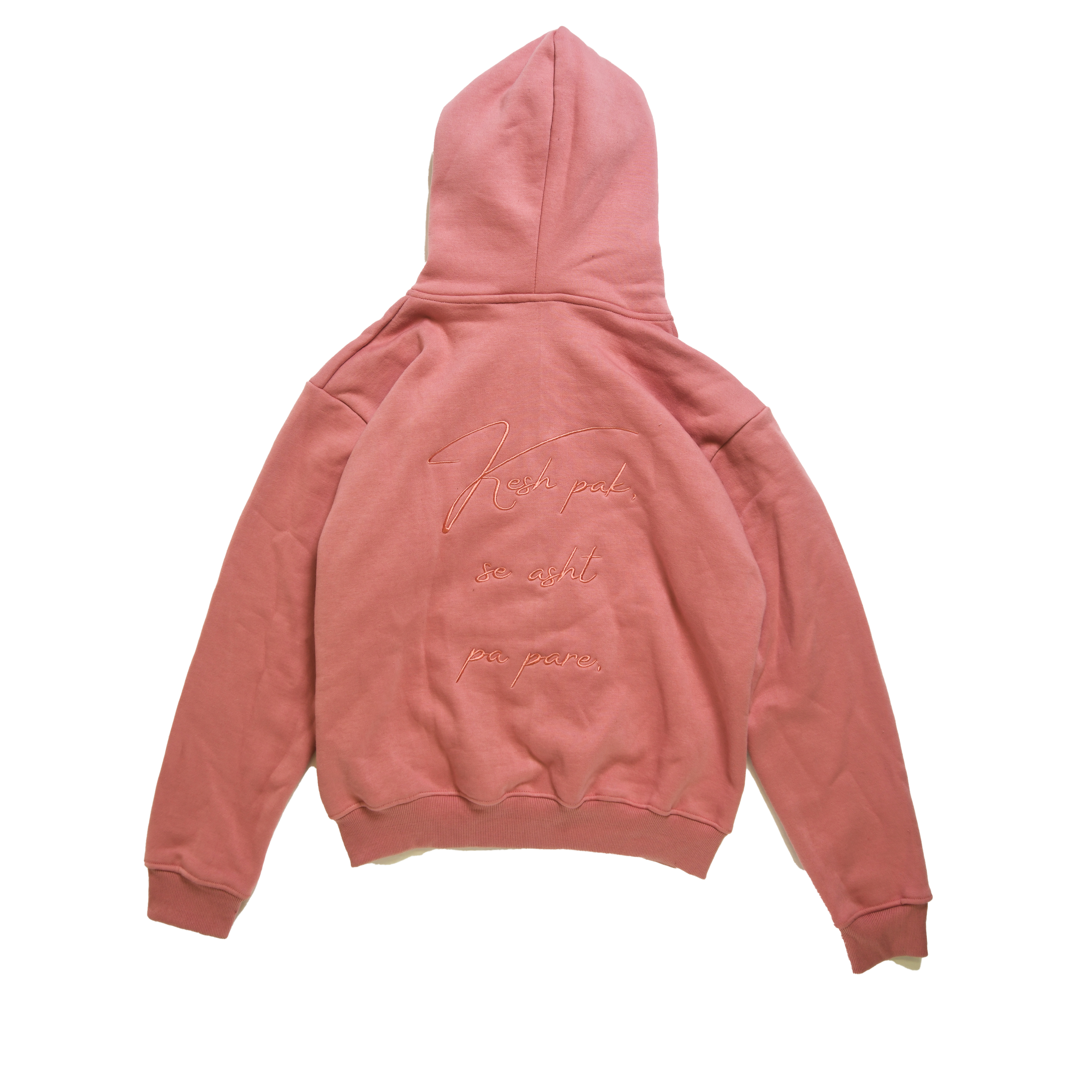 Albania Zipper - Pink